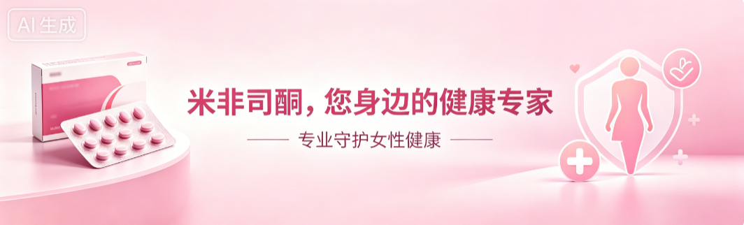 康顺购买平台